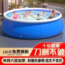 圆形游泳池家用充气洗澡池成人儿童加厚大型小孩户外水池外贸批发