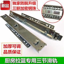 �N�����@���܉����@��܉�������@�����ܵ����{��܉