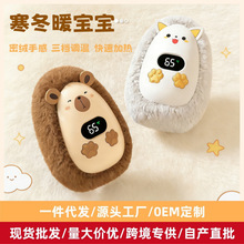 �W�t�¿�ů�֌���늿��������n�؜������yʽ�ɐ��Ȍ��ܽqů����