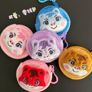 �¿��R��ë�q���X���ɐ����㹫���^��ͯӲ�Ŷ��C耳��ռ{С�X��