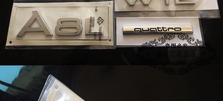 Audi car emblem V6TV8T side emblem V10W12 lettering for A4L, A6L, A8L, RS3, S5, Q7, TT modifications
