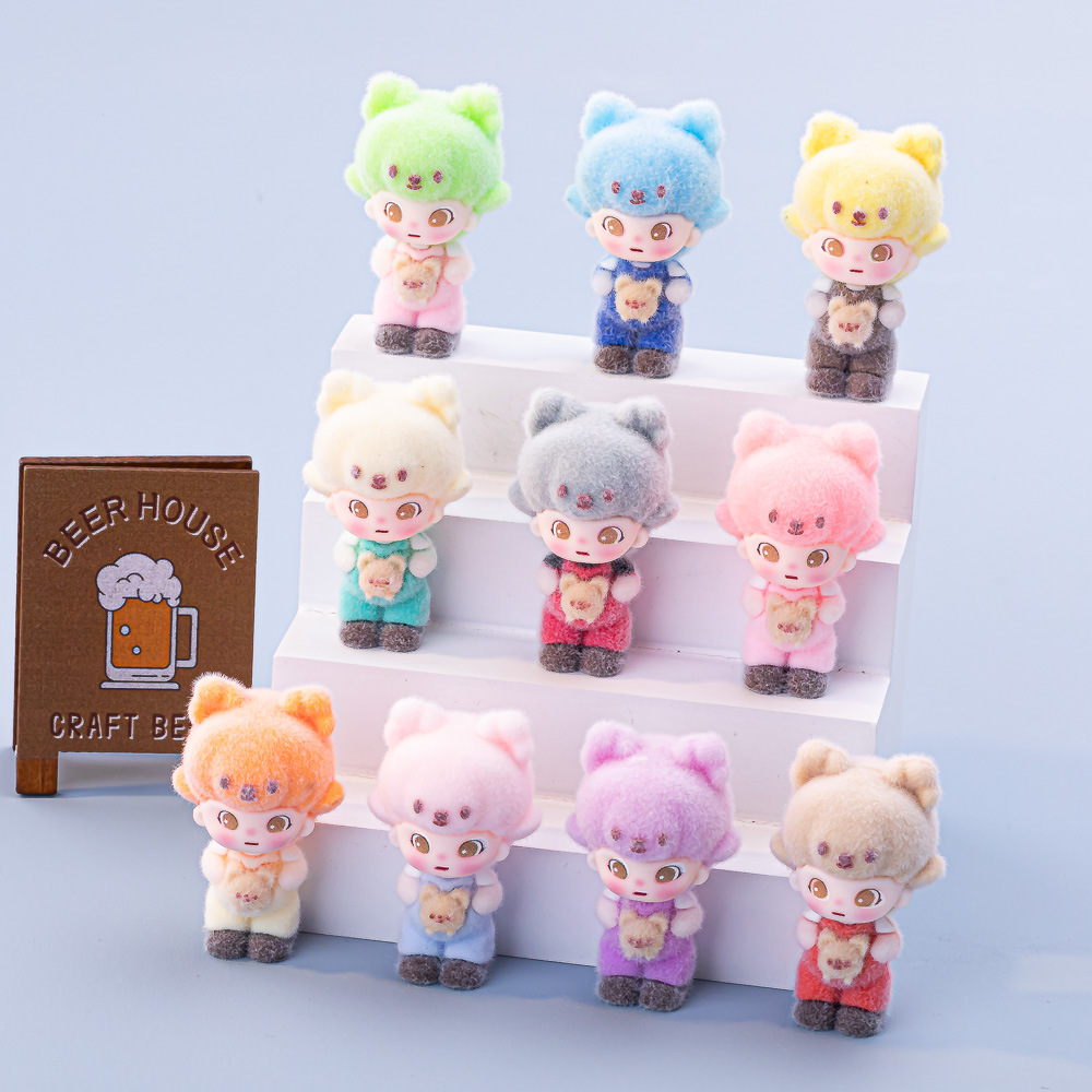 植毛クマ Dimo かわいい DIY ジュエリーアクセサリーデスクトップ小さな装飾品キーホルダーペンダントトレンディなブラインドボックスブラインドバッグ