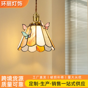 �p�ݲ�ɫ���������������͏d��̨��ʽ�������޺��s�͹��L���W����