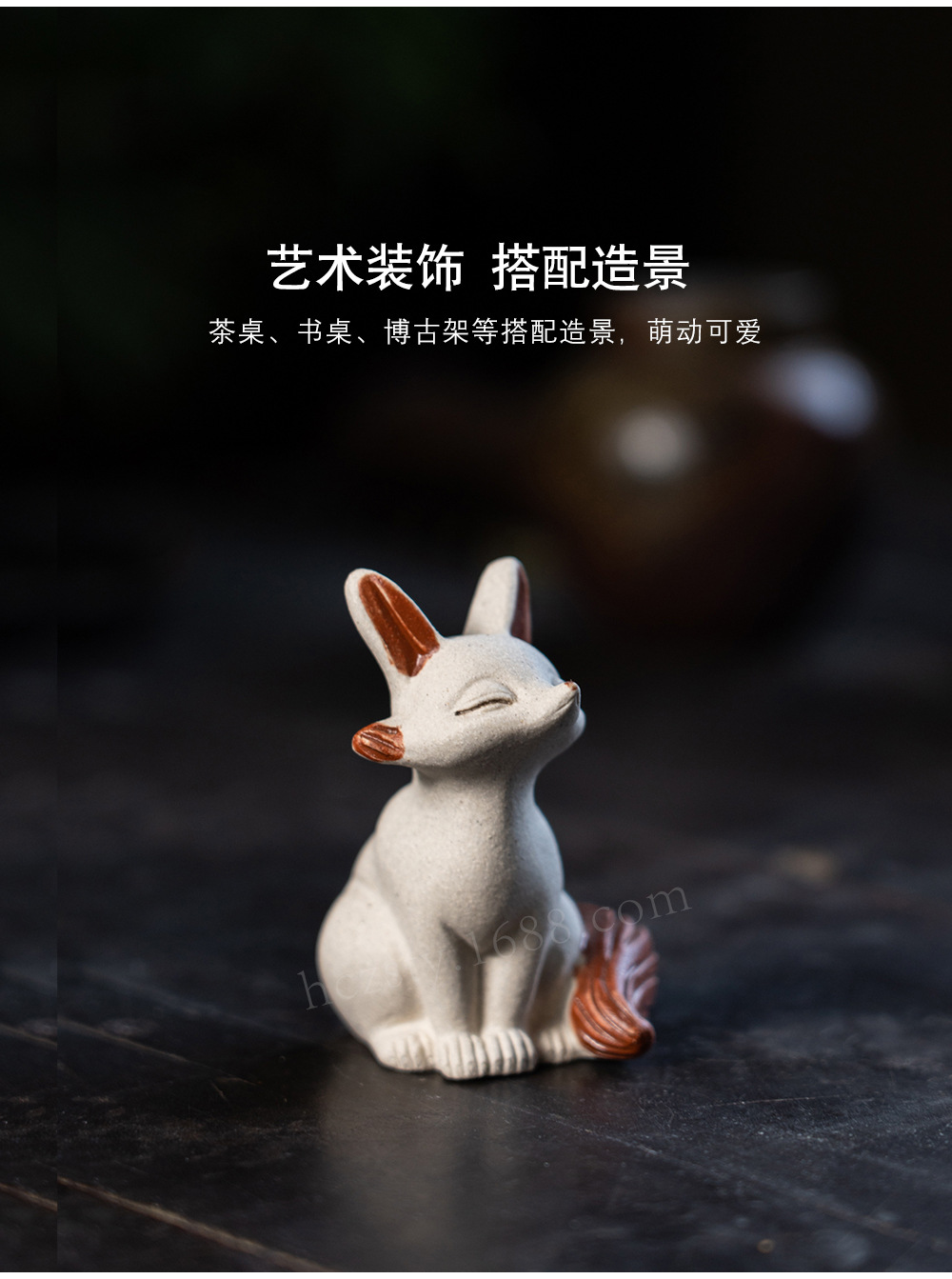 灵狐20221231 (28).jpg