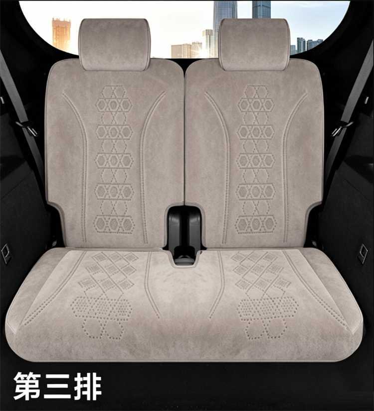 26 Byd Tang Seat Cover Set, Full Surround Dmi Seat Cover, Breathable, Four-Season Use, Rams Car Accessories, Seat Cushion