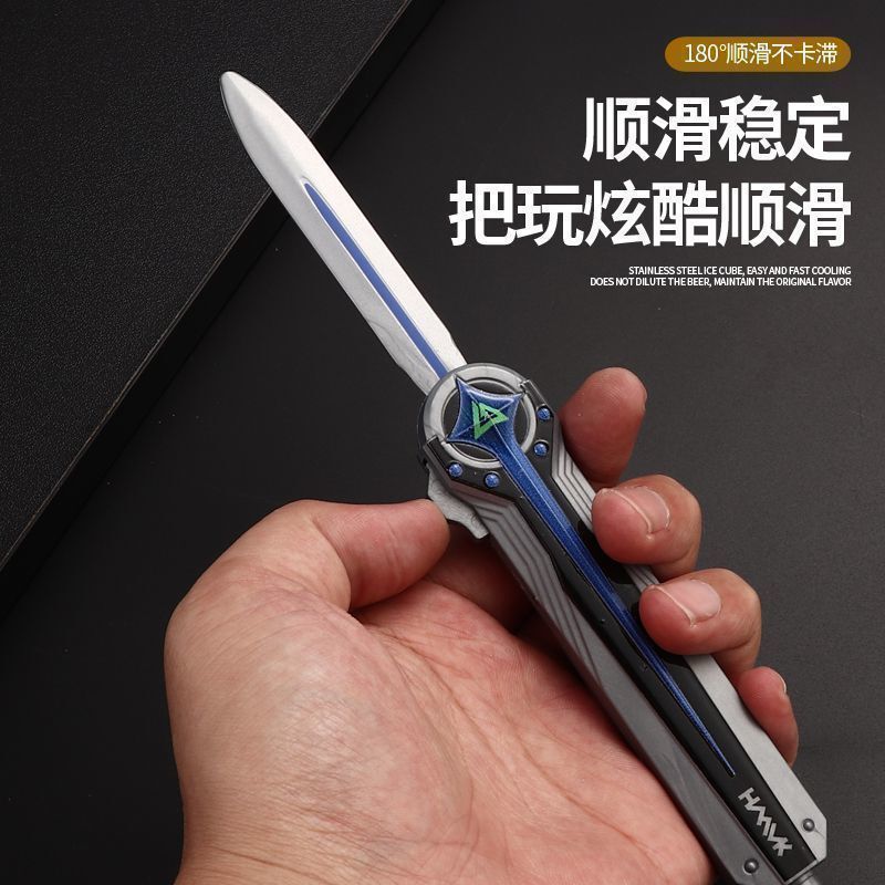 Polaris Mercy Flame Knife Figure Delta Game Peripheral Foldable Plastic Model Gift Polaris Mercy Flame Knife Figure Delta Game Peripheral Foldable Plastic Model Gift