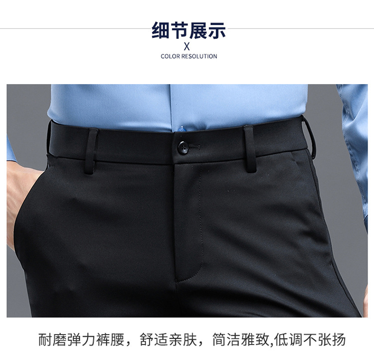 C8291 1220K QUẦN NAM TONREST MÙA XUÂN THU ĐÔNG PHONG CÁCH TRẺ TRUNG THỜI TRANG NAM G04 SẢN PHẨM MỚI