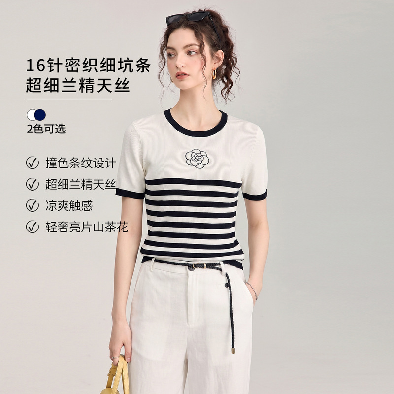 W2606203-16 Fine Knit Fine Ribbed Ultra-Fine Tencel Linen Yarn Color-Blocked Sequin Camellia Knit Sweater for Women W2606203-16 Fine Knit Fine Ribbed Ultra-Fine Tencel Linen Yarn Color-Blocked Sequin Camellia Knit Sweater for Women
