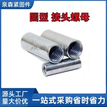 ��\�A�ͽ��^��ĸ �A���^ĸ �z�U�B��ĸ ��ĸ�z�U朽ӌ�����ñ