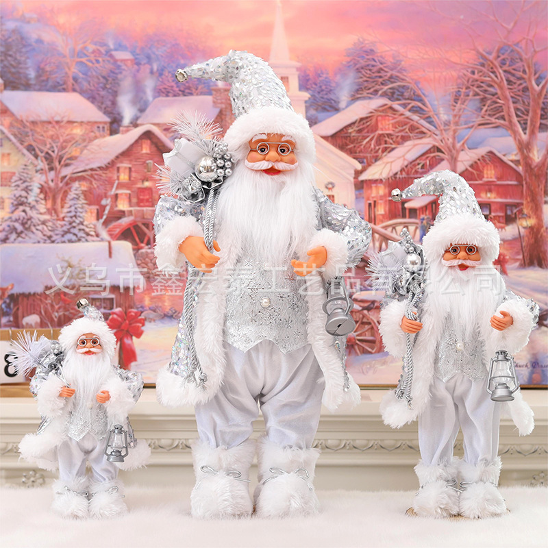 老人人形人形クリスマス装飾品立ち姿銀色雰囲気感プレゼント置物人形シーン配置|undefined