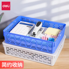 Leaving Desk Organizer Document Tray A4 File Basket Mesh Office Supply Basket Receipt Plastic Tray Desk Paper Organizer Storage Box