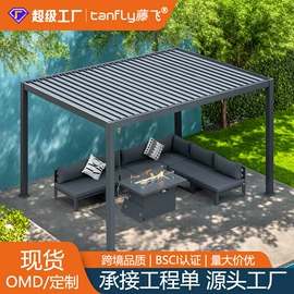 吊篮;沙滩椅;户外沙发