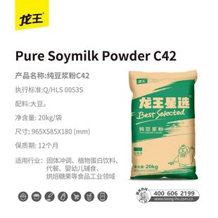 ���������{��ԭ��20KG�춹�����l���ܶ��{������