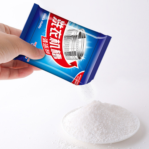 Wuwujie washing machine tank cleaner fully automatic drum cleaner inner barrel pulsator bagged cleaner 50g