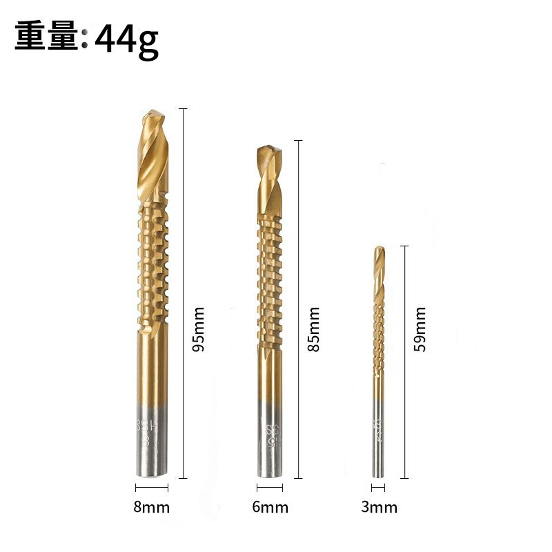 宝塔钻头3件套六角柄直槽公制镀钛打孔扩孔器台阶钻三件套阶梯钻|undefined