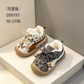 可爱兔宝宝棉鞋冬季软底学步鞋机能鞋婴幼儿加绒保暖学步鞋