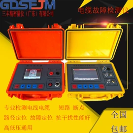 其他仪器仪表;硬度计;色差计