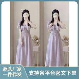 紫色连衣裙女夏2022新款高级感荷叶边仙女裙法式V领收腰显瘦长裙