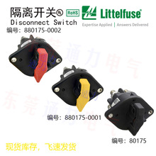 Cole Hersee������ظ��뿪��Disconnect Switch 32V 500A 880175