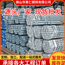 ��ɽ�F؛��������\�A�F�� �oˮ�ß����\䓹� ���l6�״���䓹�