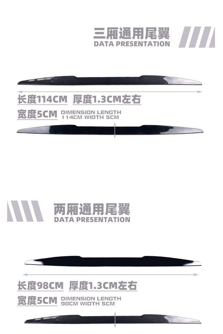 Universal Sedan Rear Wing No-Drill Modification Legal for Lynk & Co 05 Exterior Rubber Blade Spoiler Wholesale