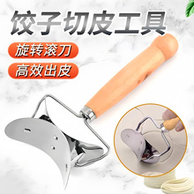 ���P䓉����Ƥ�����¿�ˮ�Ƥ������Ƥ�N�����߼�����ƤС����