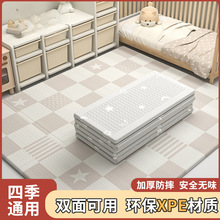 �������Љ|�Ӻ�ͨ���ÿ͏d�냺�����|XPE�ۯB�oζ�غ���ĭ�؉|