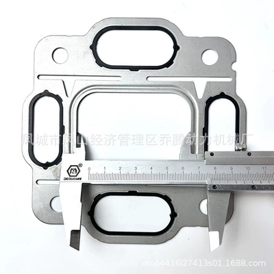 Supercharger pad steel pad
