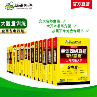 �A�����Z�ٷ��ԠI 2026.06Ӣ�Z�ļ��俼ȫƷ���I���ɹ����ͨ�P��