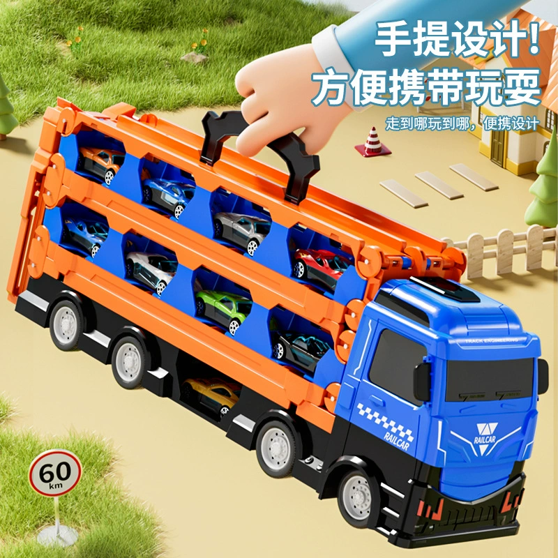 Детская игрушка головоломка деформация катапультирующая дорожка грузовик сплава маленький автомобильный комплект для мальчиков подарок на день рождения тележка