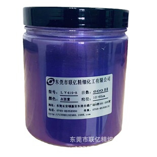 �S��ֱ�N���yƷ��������LY419-B����ϵ�ЮaƷ��������ϵ��N��