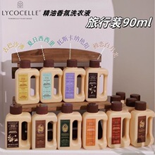 �`home�ļ��������ϴ��Һ�����޶��־�����������\�����b90ml
