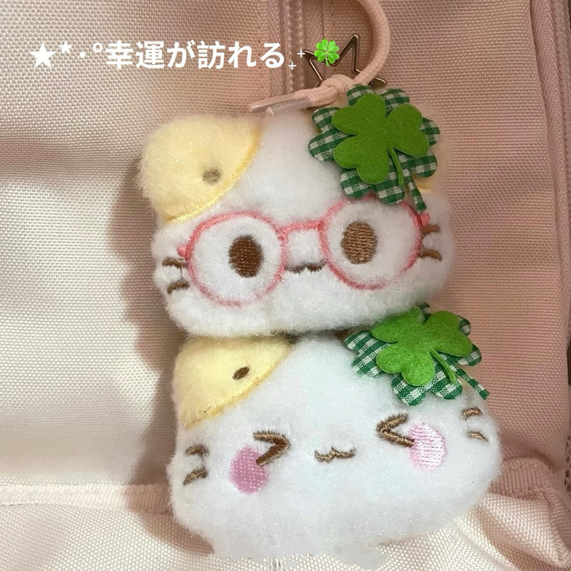 自制棉花猫咪四叶草卡通可爱萌公仔少女心胸针发夹学生钥匙扣礼物|undefined