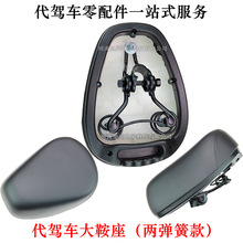 ���{܇��������4���ɜp���ۯB늄�܇�������|��܇�������|