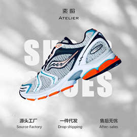 跨境Saucony索康尼ProGrid Triumph4防滑耐磨低帮跑步鞋 男女同款