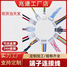 �S��ֱ���ž���ɫ���p�^���Ӿ�늙C����Ӿ��B�Ӿ������ӹ�