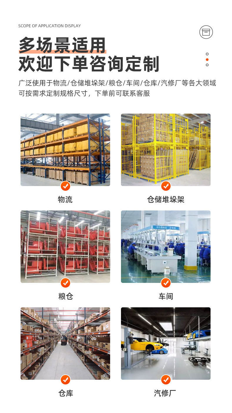 O1CN01gOEjI71jd75dOcQjL_!!2208