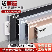 �X�Ͻ����_�����z���۵��_��4����/6/8/10cm�Ӻ��_�����b�b