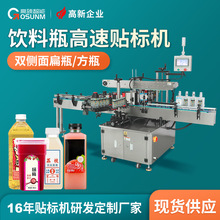 ��ƿ��ƿ���ƿ�Ԅ��N�˙C͸�����p���p�����N�����z�˺��N�˙C�S