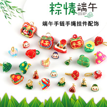 ���繝����K�ֹ�����С���ӵ�����ͯ���K���diy��ƷС������l