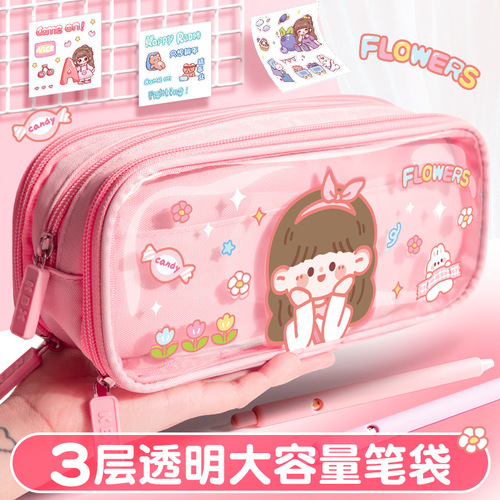 Transparent pencil case for primary school students girl version cartoon cute stationery pencil case canvas high appearance value super large capacity