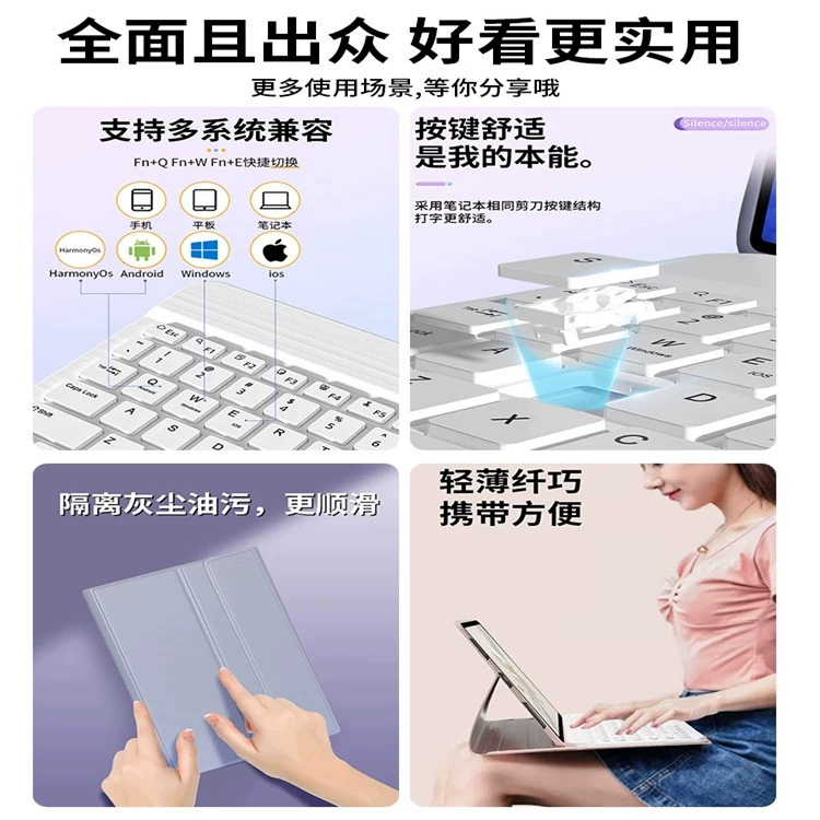 Huawei, Honor, защитный чехол для планшета Pro, совместимая клавиатура, Pro13, Bluetooth