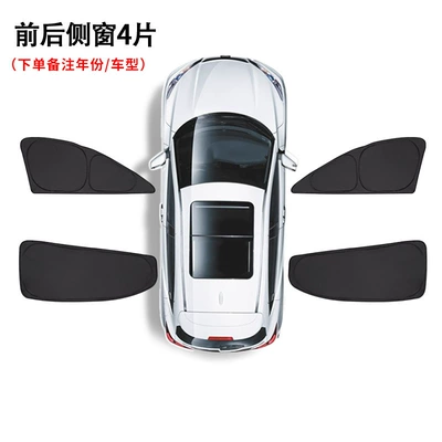 Front and Side Windows, Opaque | Sun shade - confirm-the-model-with-the-customer-service-double-sided-black-4-side-windows-opaque