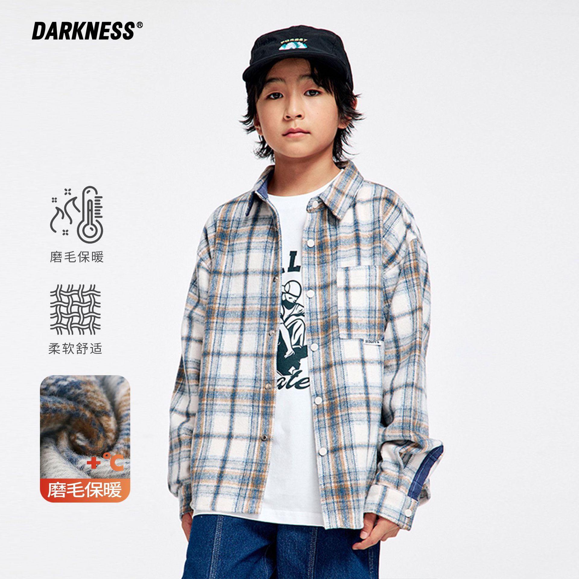 DK children's autumn/winter retro plaid brushed warm shirts for girls and boys, casual shirts and jackets for children of all ages.