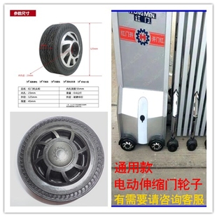 늄���s�T���T�b���T�C�^��݆��125mmͨ�����l23�׏���݆��ɫ