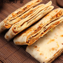 ɽ�|�خa���ּ�������خa�׸���A�Ļ�������r���s�Z�����ֹ�