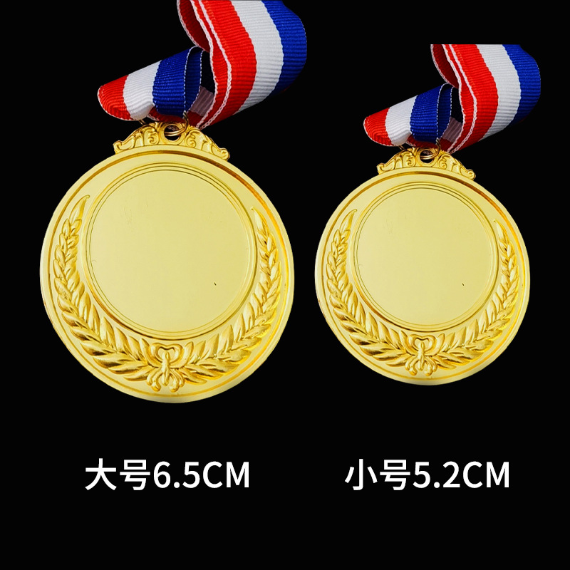 En stock creativo Club Juvenil blanco maratón juegos de recuerdo medalla logo impreso