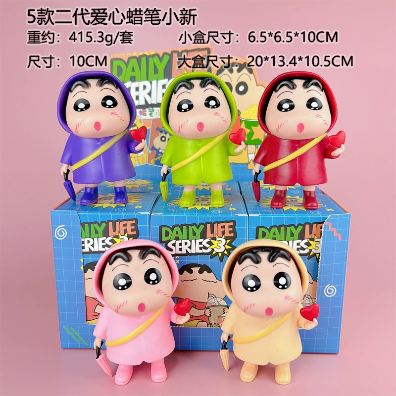 Spot instant delivery, crayon newbies, blind box, weird, funny abstract trendy toys, anime dolls