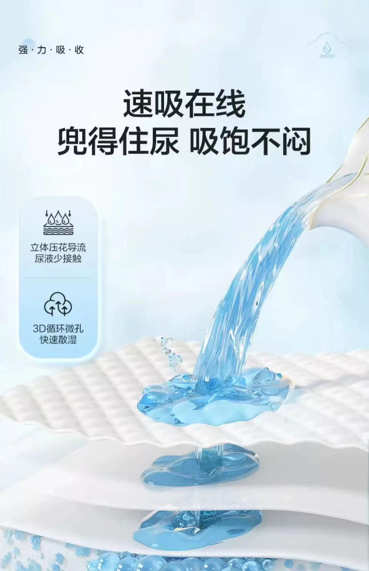 微信图片_20240423122009