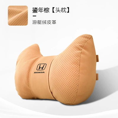 Haoying Crown Road Fit Accord 10Th: Waist support - horn-style-gilded-brown-honda-headrest-set